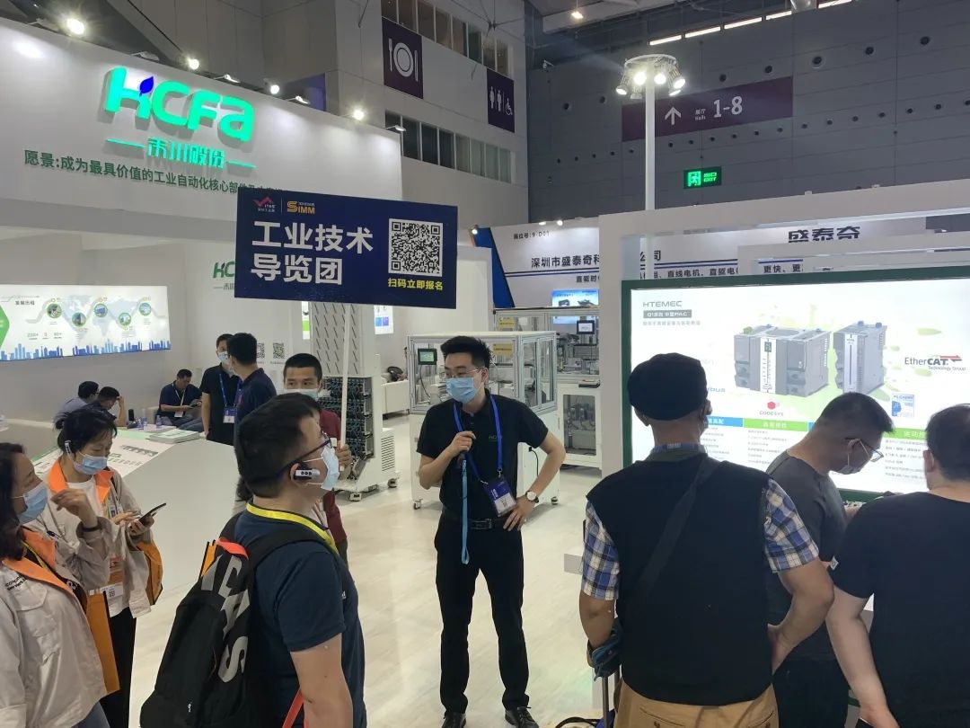 首页- k8凯发集团中国官方网站