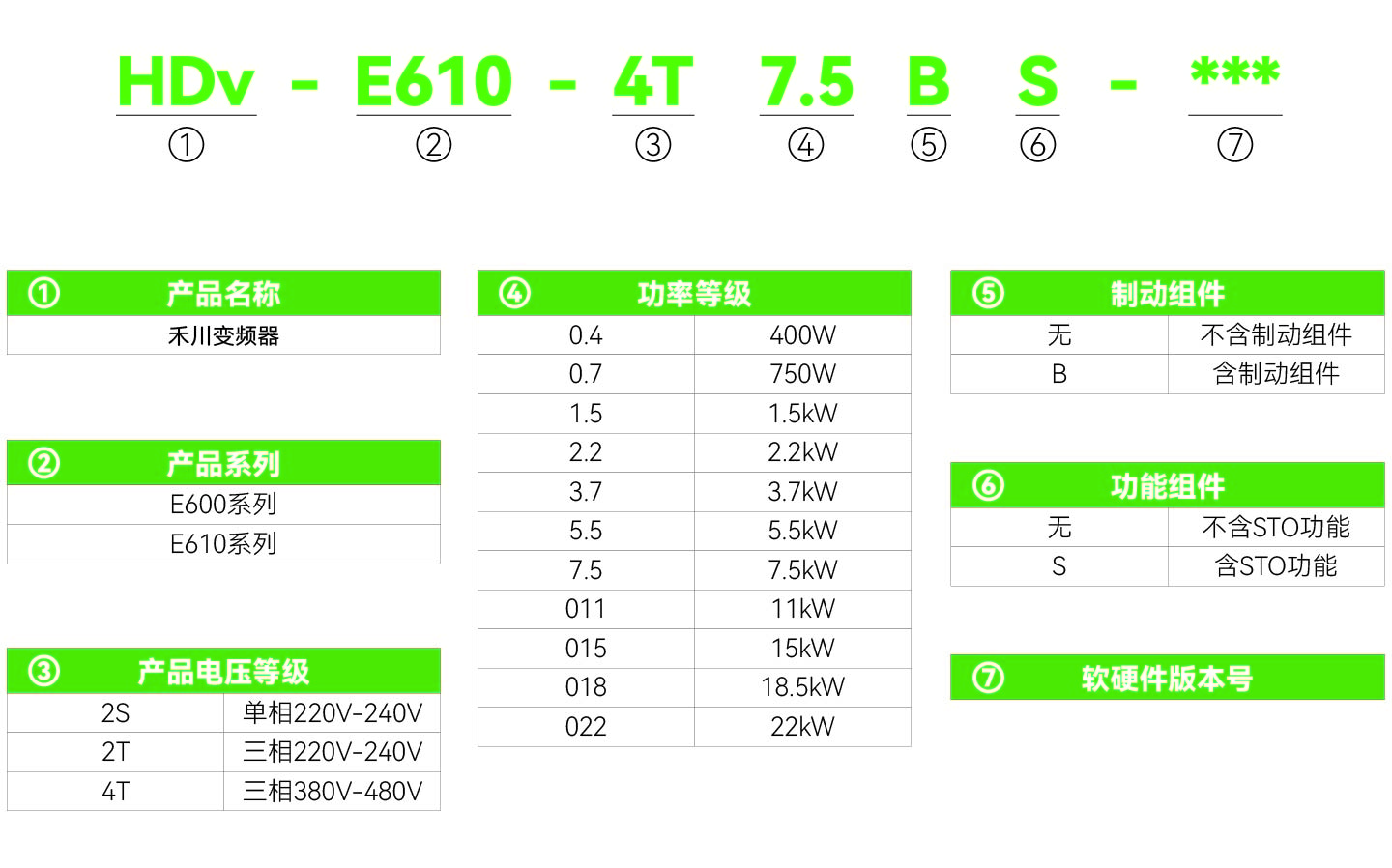 首页- k8凯发集团中国官方网站
