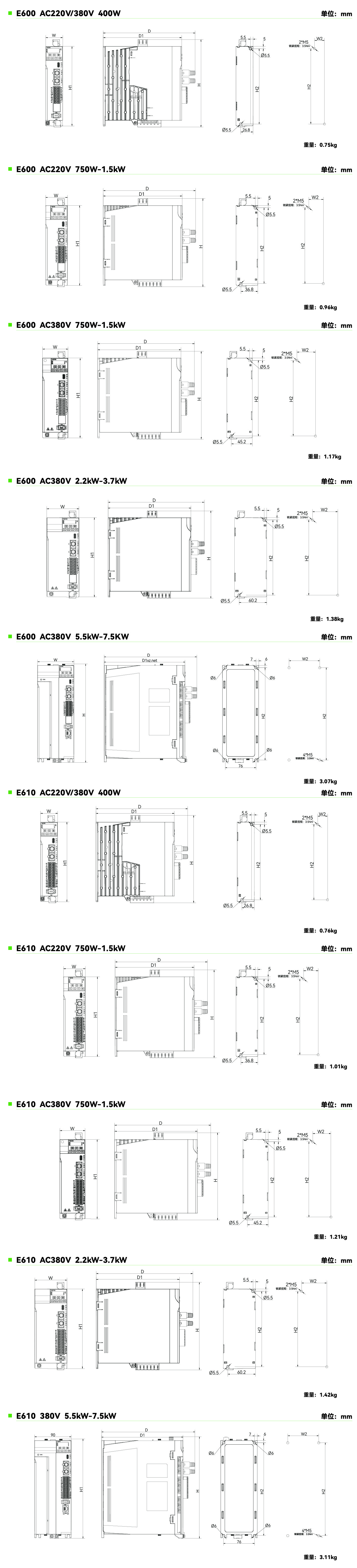 首页- k8凯发集团中国官方网站