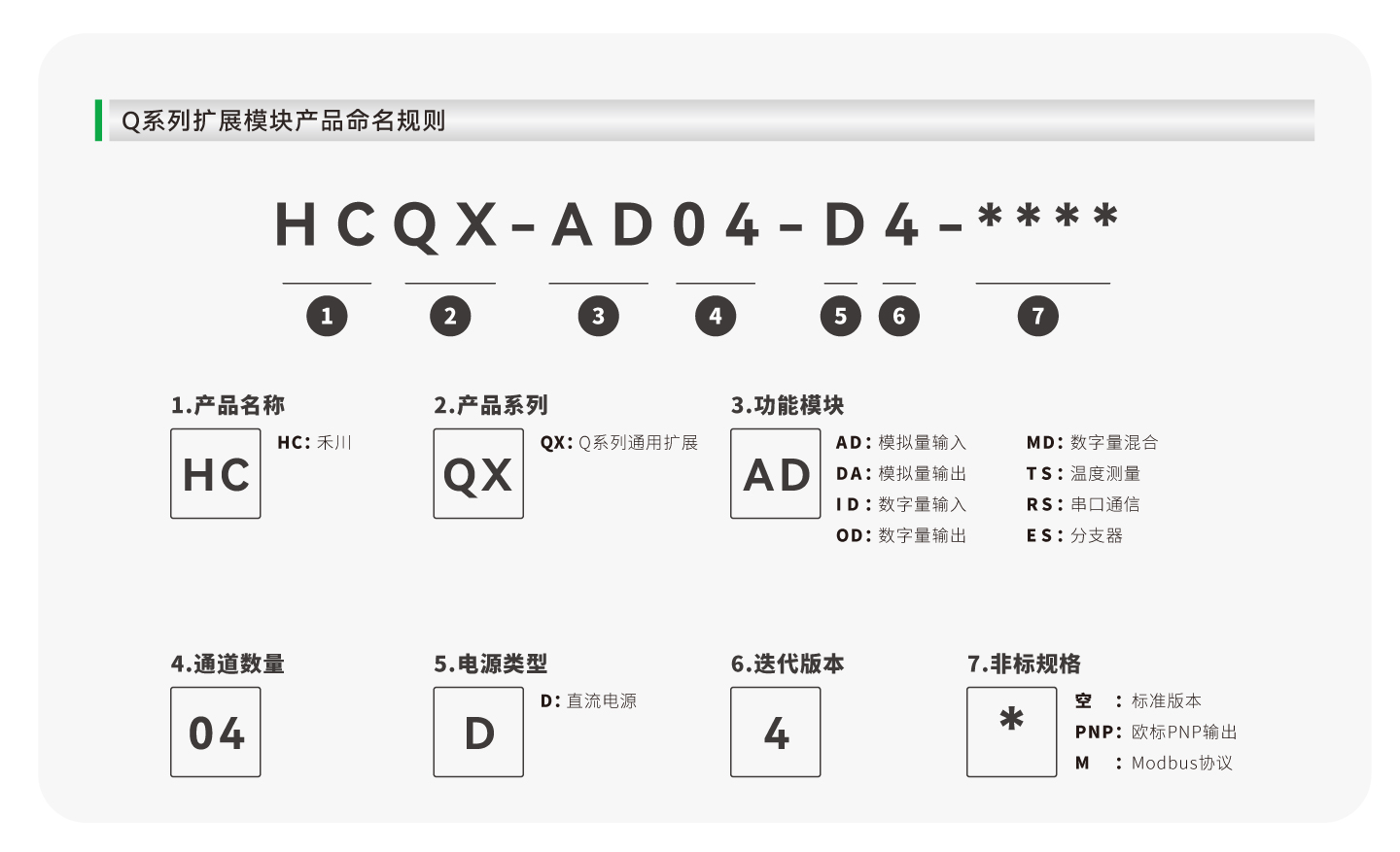 首页- k8凯发集团中国官方网站