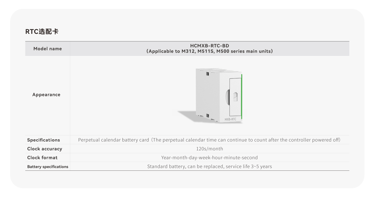 首页- k8凯发集团中国官方网站