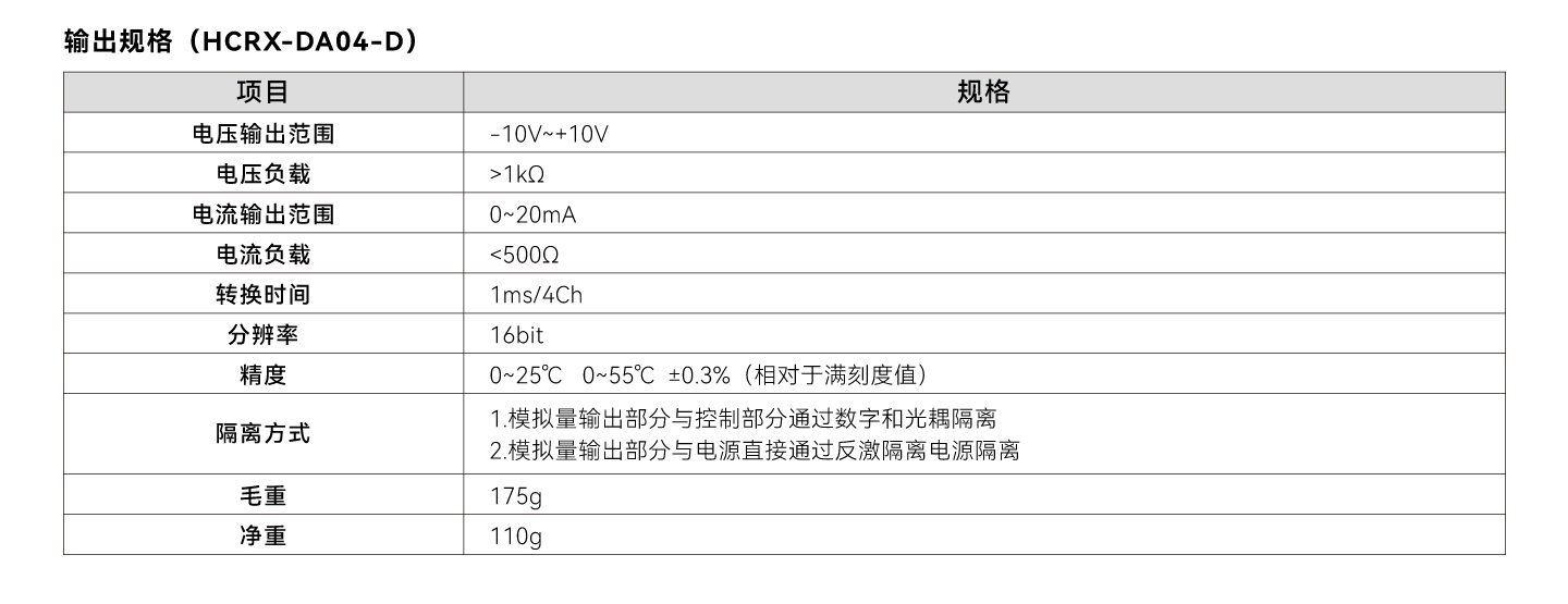 首页- k8凯发集团中国官方网站