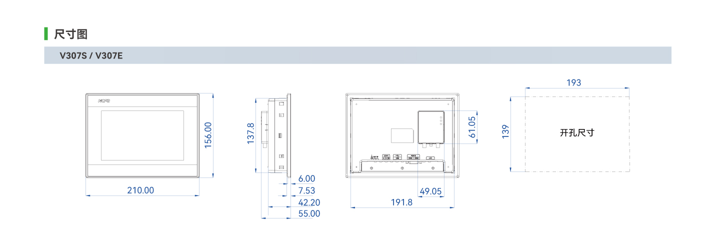 首页- k8凯发集团中国官方网站
