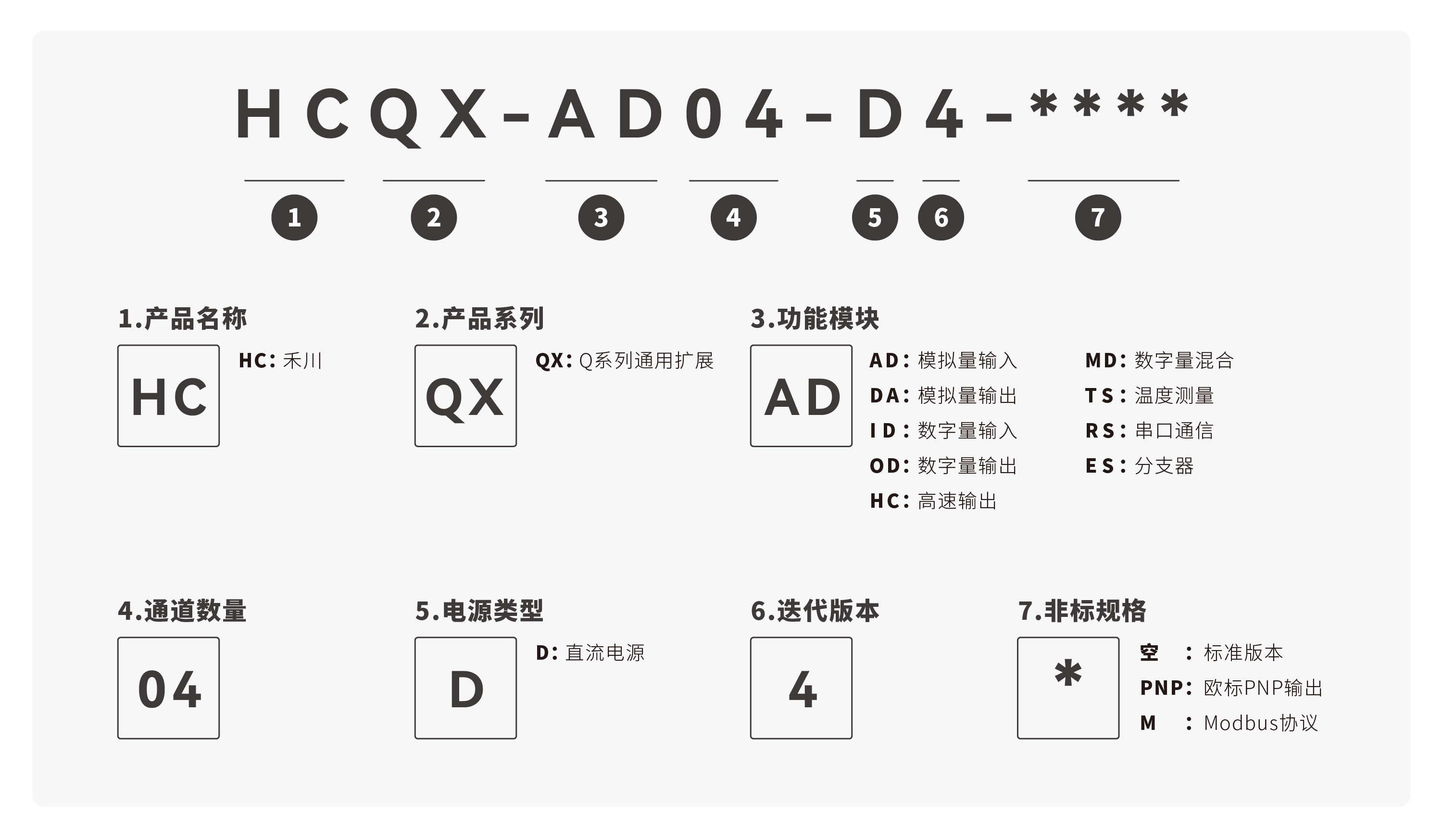 首页- k8凯发集团中国官方网站