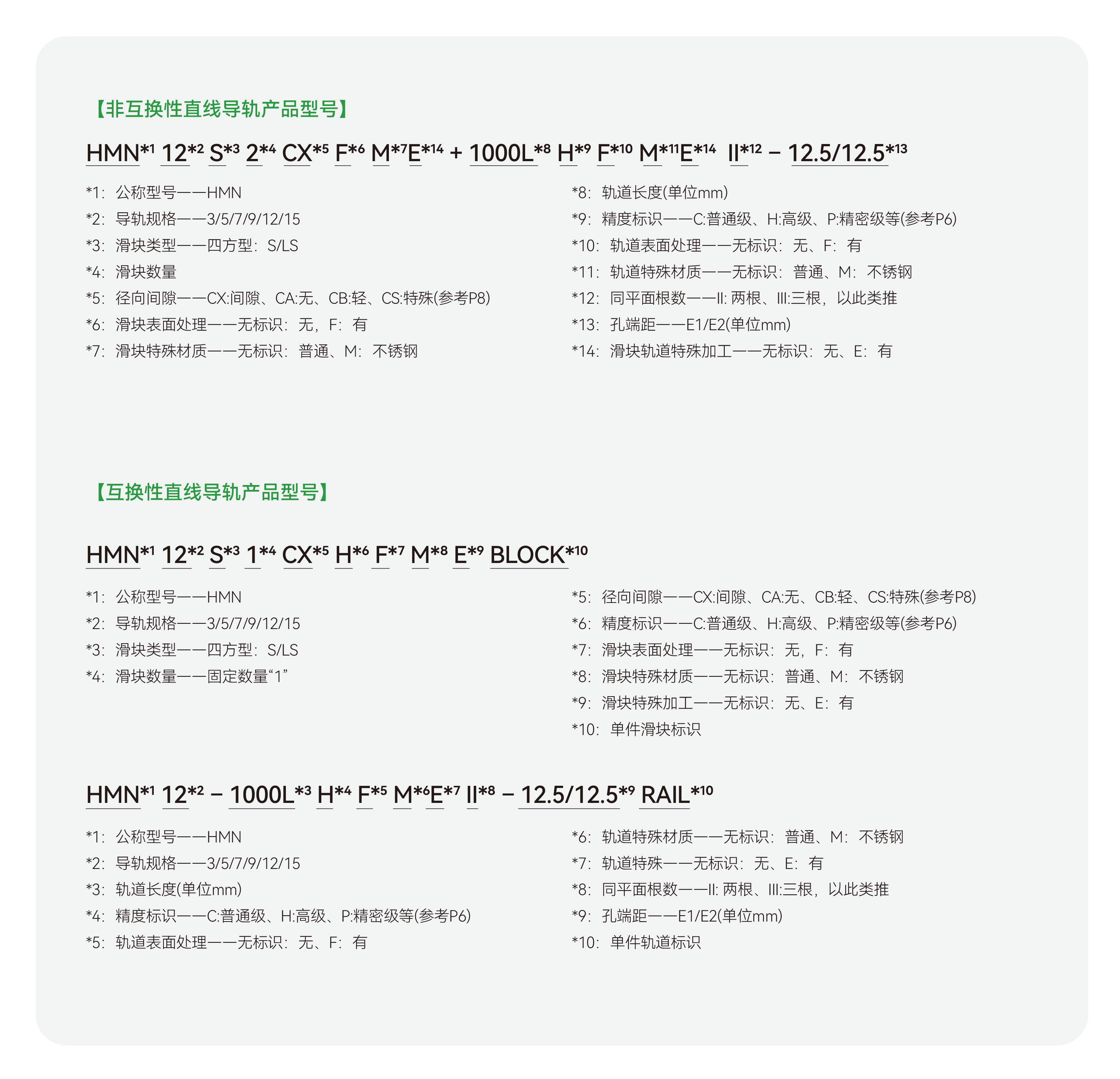 首页- k8凯发集团中国官方网站