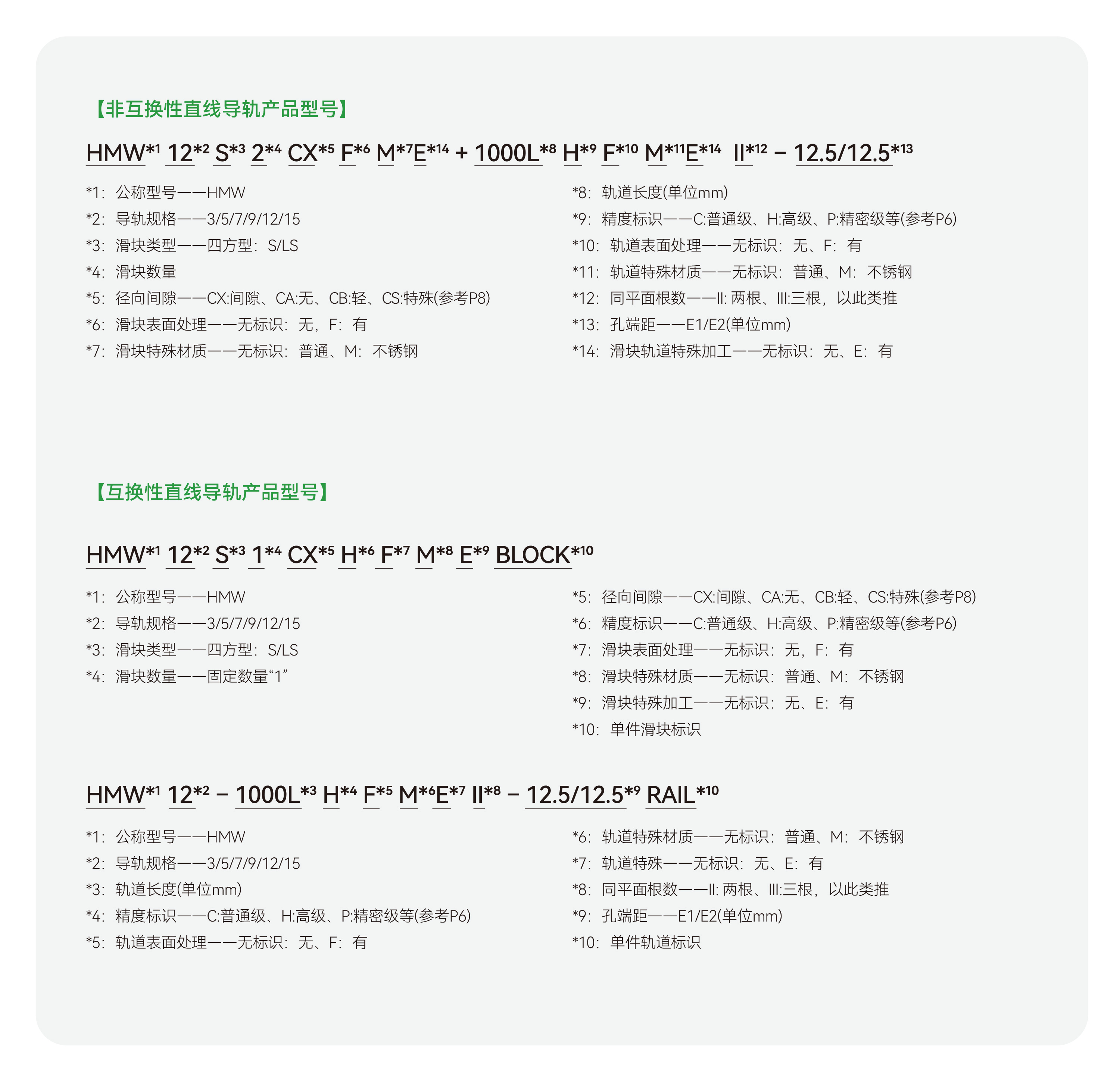 首页- k8凯发集团中国官方网站