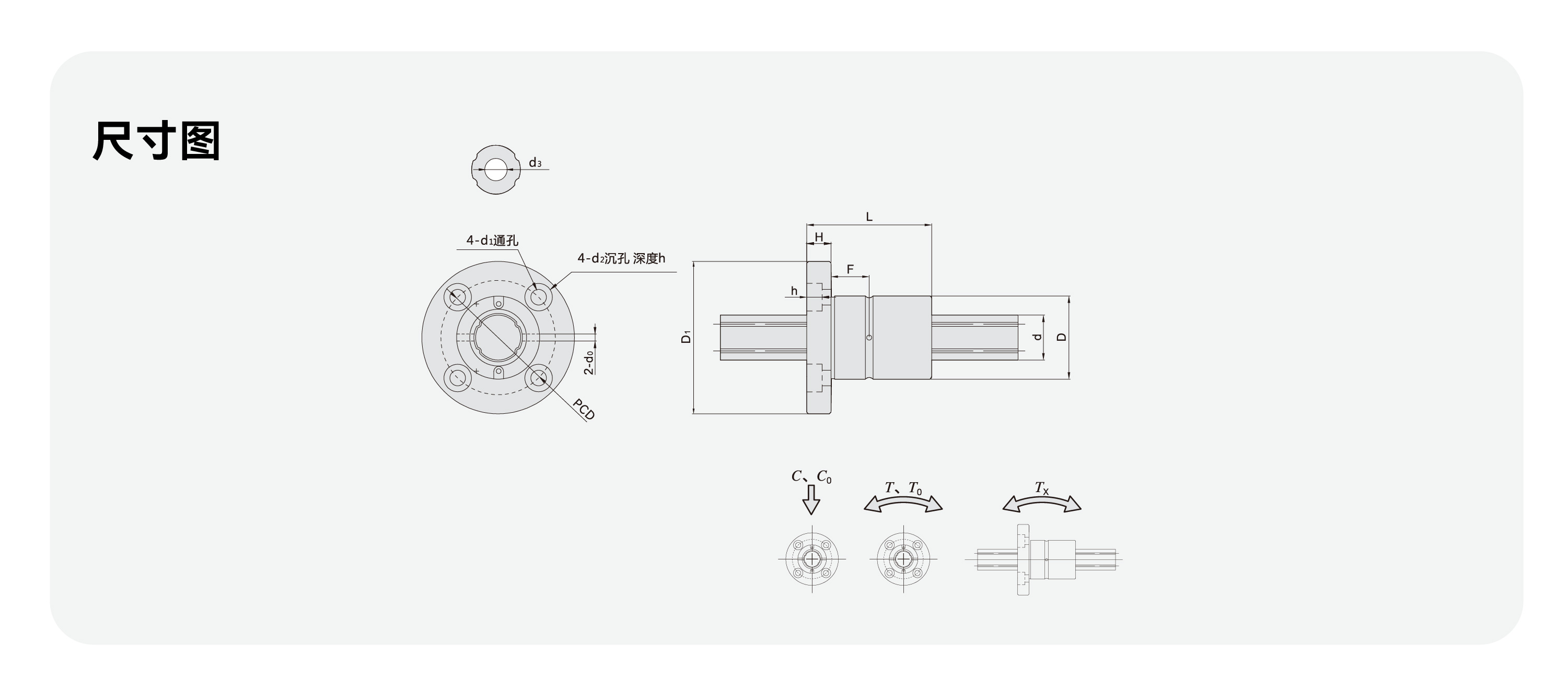 首页- k8凯发集团中国官方网站