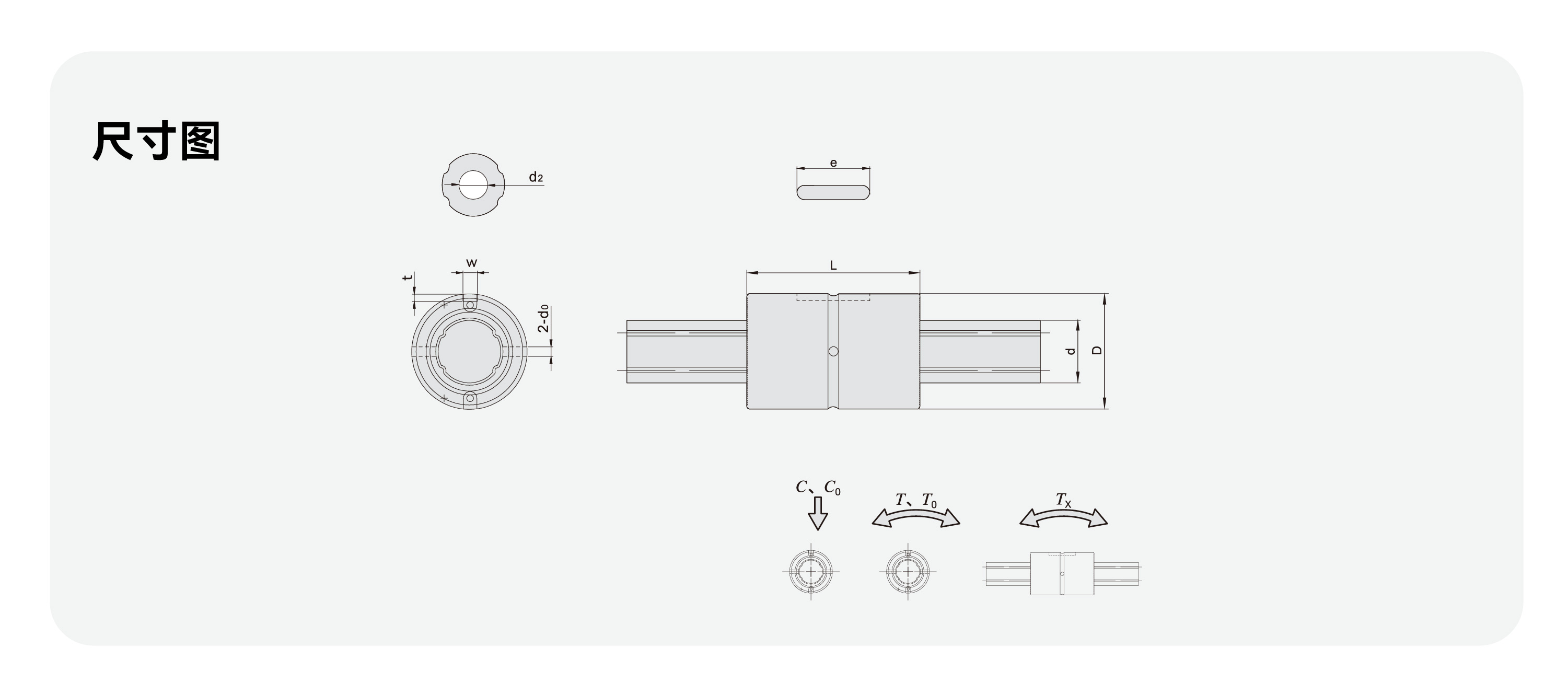 首页- k8凯发集团中国官方网站