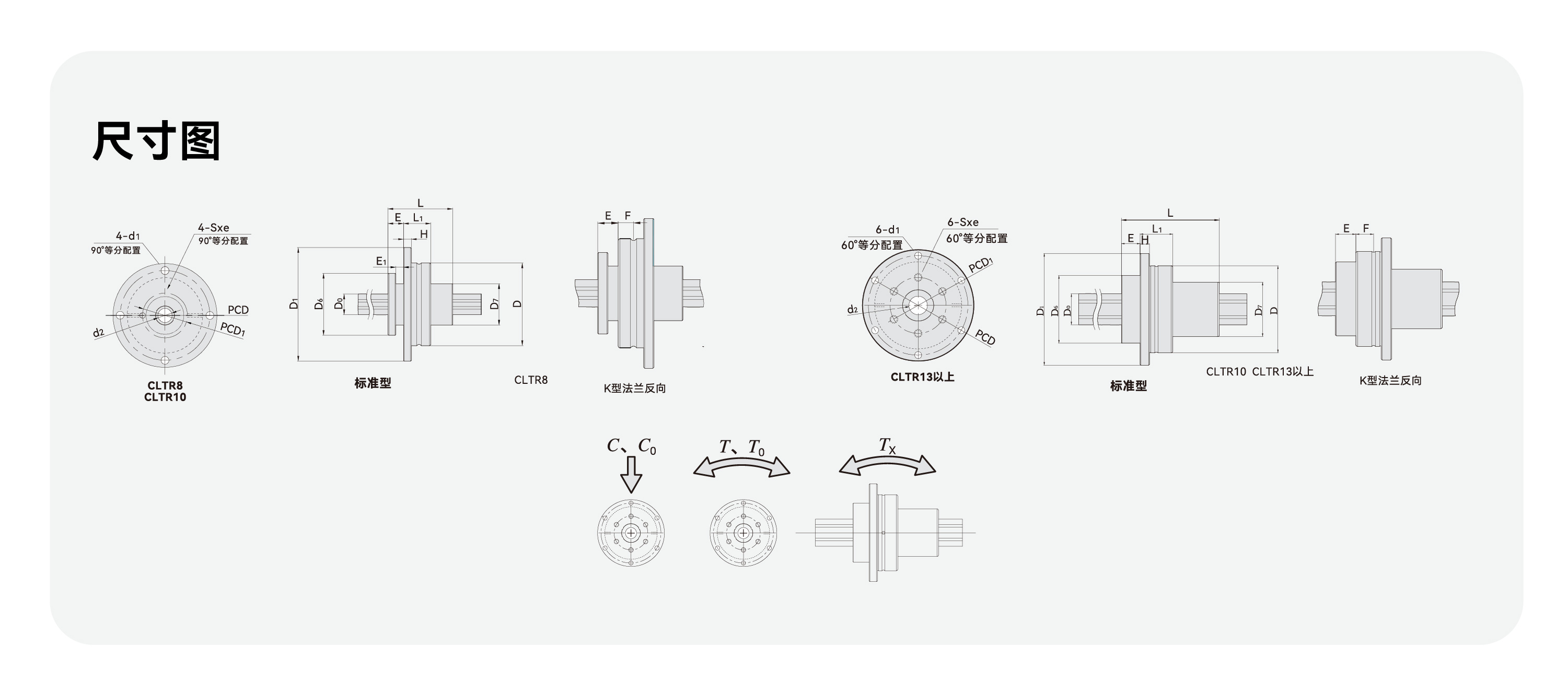 首页- k8凯发集团中国官方网站