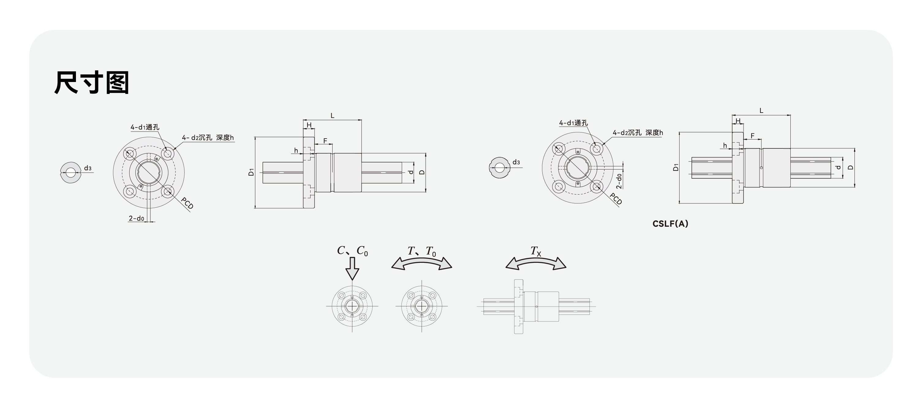 首页- k8凯发集团中国官方网站