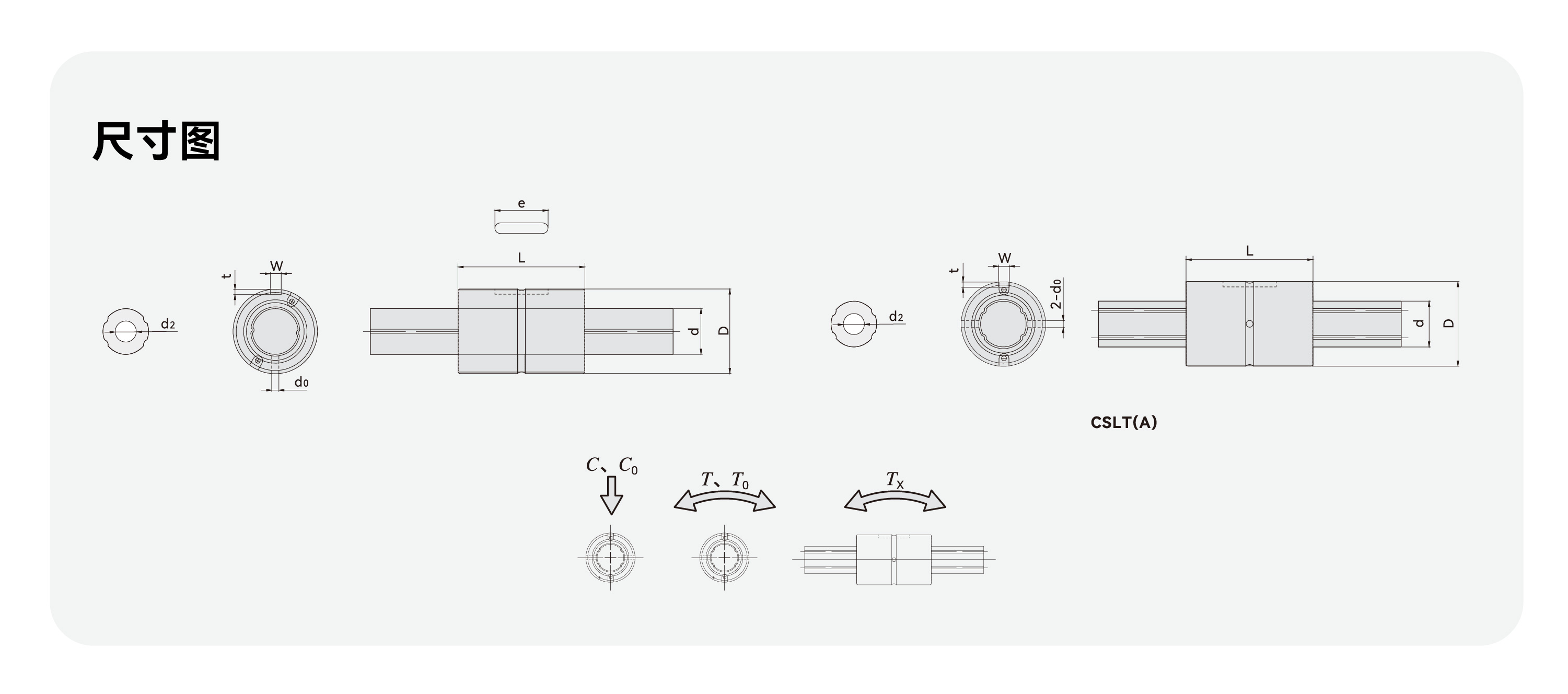 首页- k8凯发集团中国官方网站