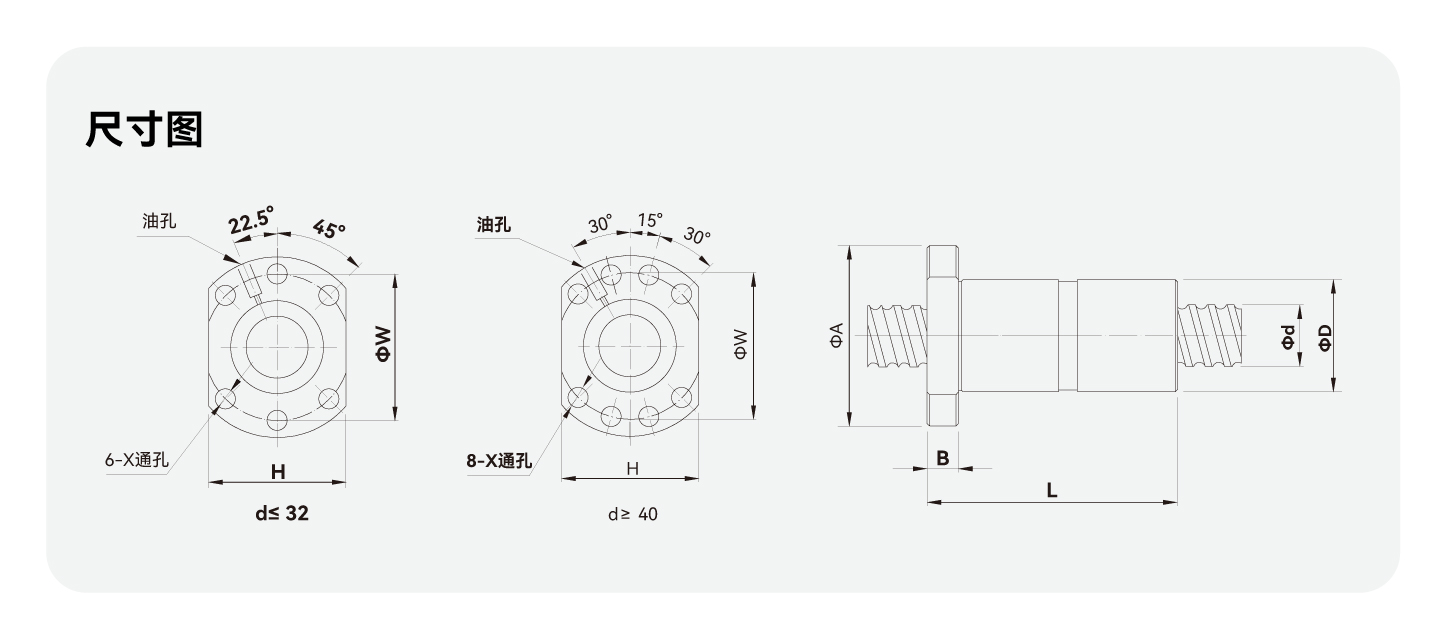 首页- k8凯发集团中国官方网站