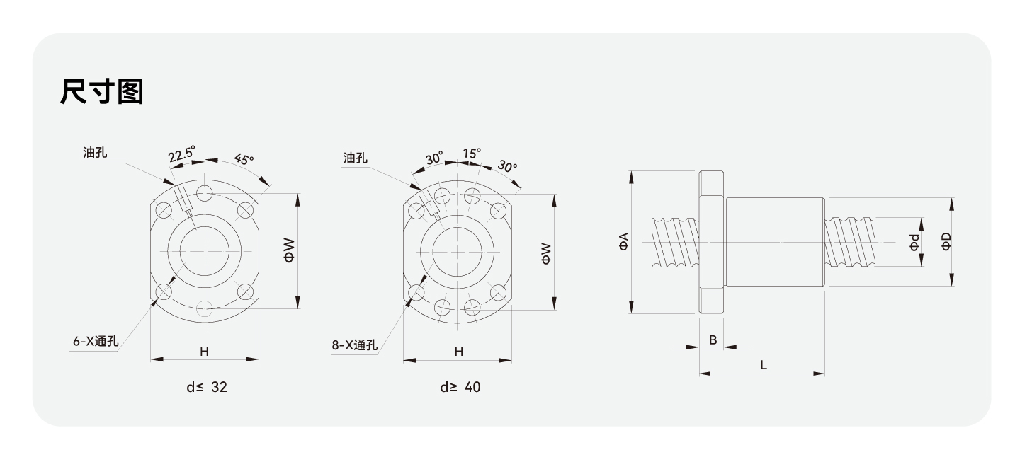 首页- k8凯发集团中国官方网站