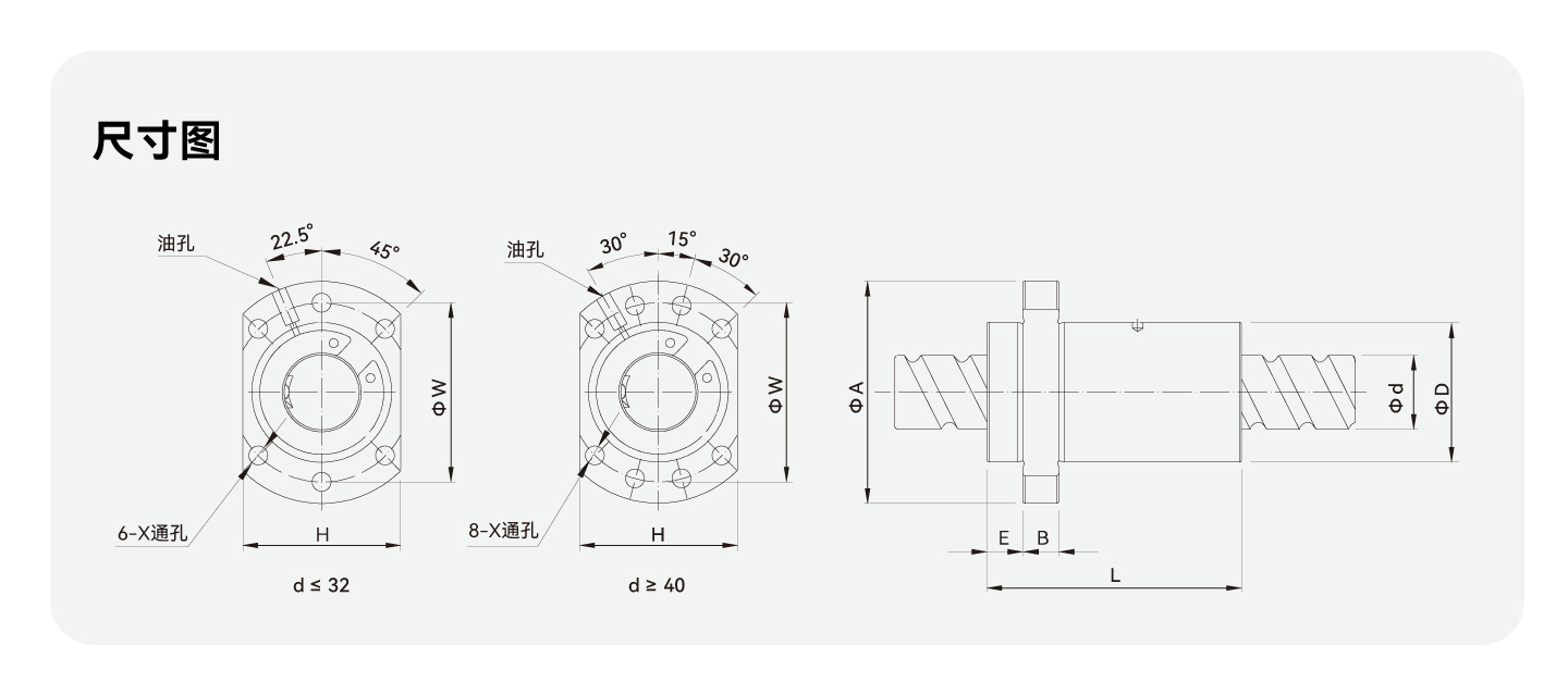 首页- k8凯发集团中国官方网站
