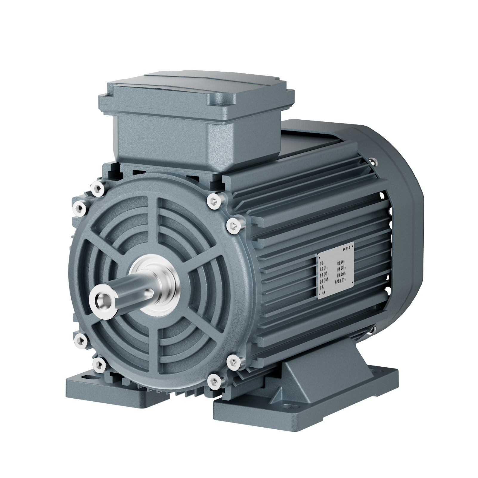 首页- k8凯发集团中国官方网站