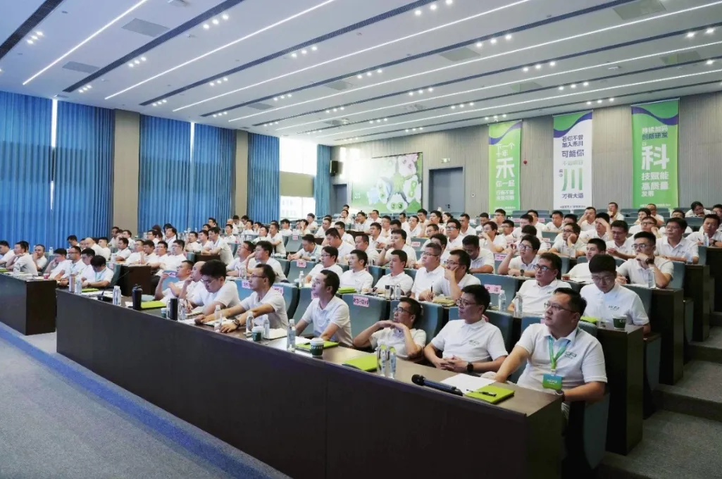 k8凯发科技2024年中销售总结大会圆满实现