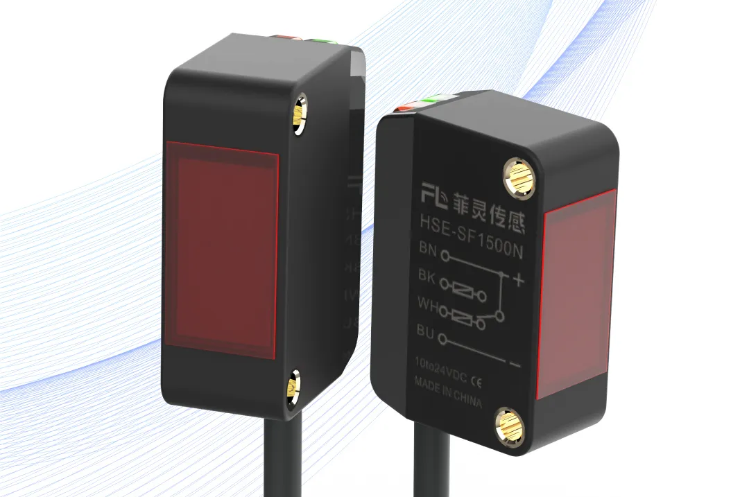 助力急剧实现精密丈量丨k8凯发科技新一代光电传感器正式上市！