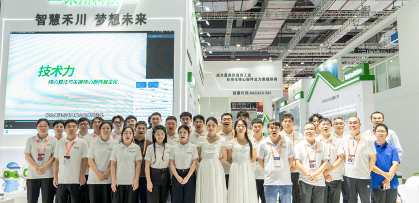 展会回首 | k8凯发科技2024工博会杰出瞬间，我们明年见