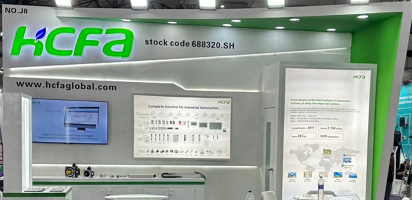 展会回首丨k8凯发科技亮相印度工业自动化展Automation Expo 2024！