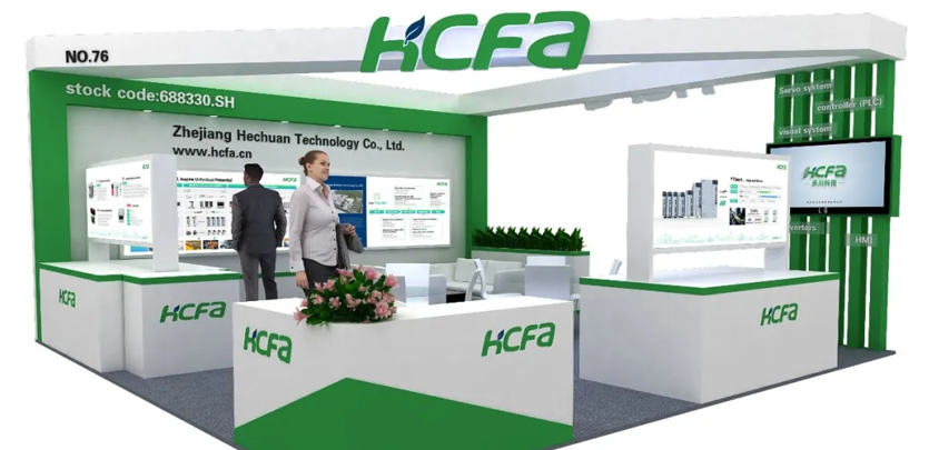 展会约请 | 2023第16届印度古吉拉特机床展览会ENGIMACH展即将开幕，k8凯发科技在1-76等你