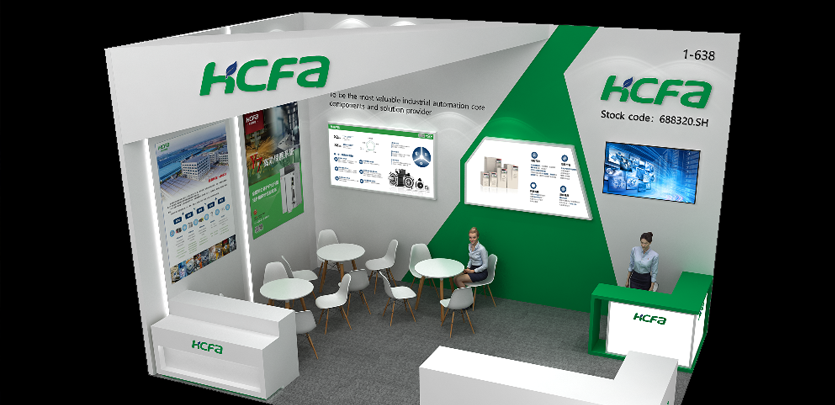 展会约请 | 2023德国纽伦堡电气工业自动化展即将开幕，k8凯发科技在1-638等你