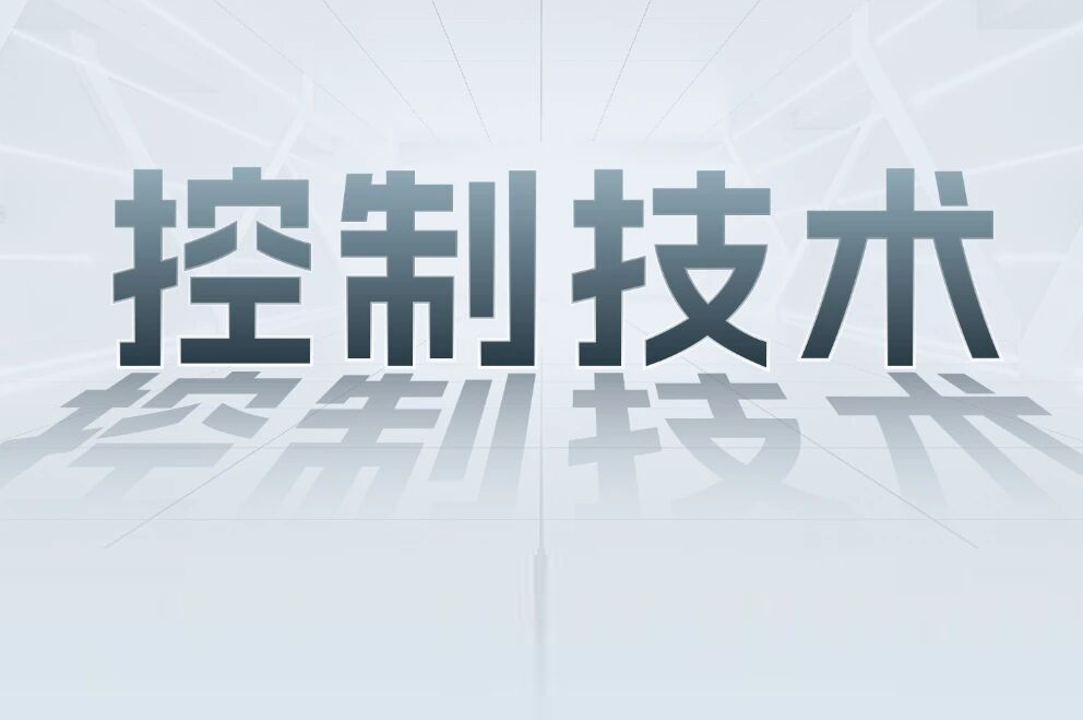 解锁工业智能！一键全面相识k8凯发科技节造产品