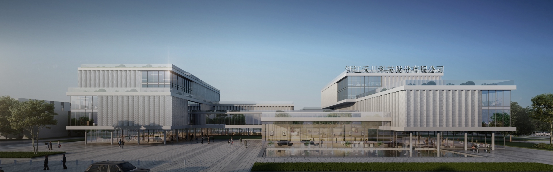 首页- k8凯发集团中国官方网站