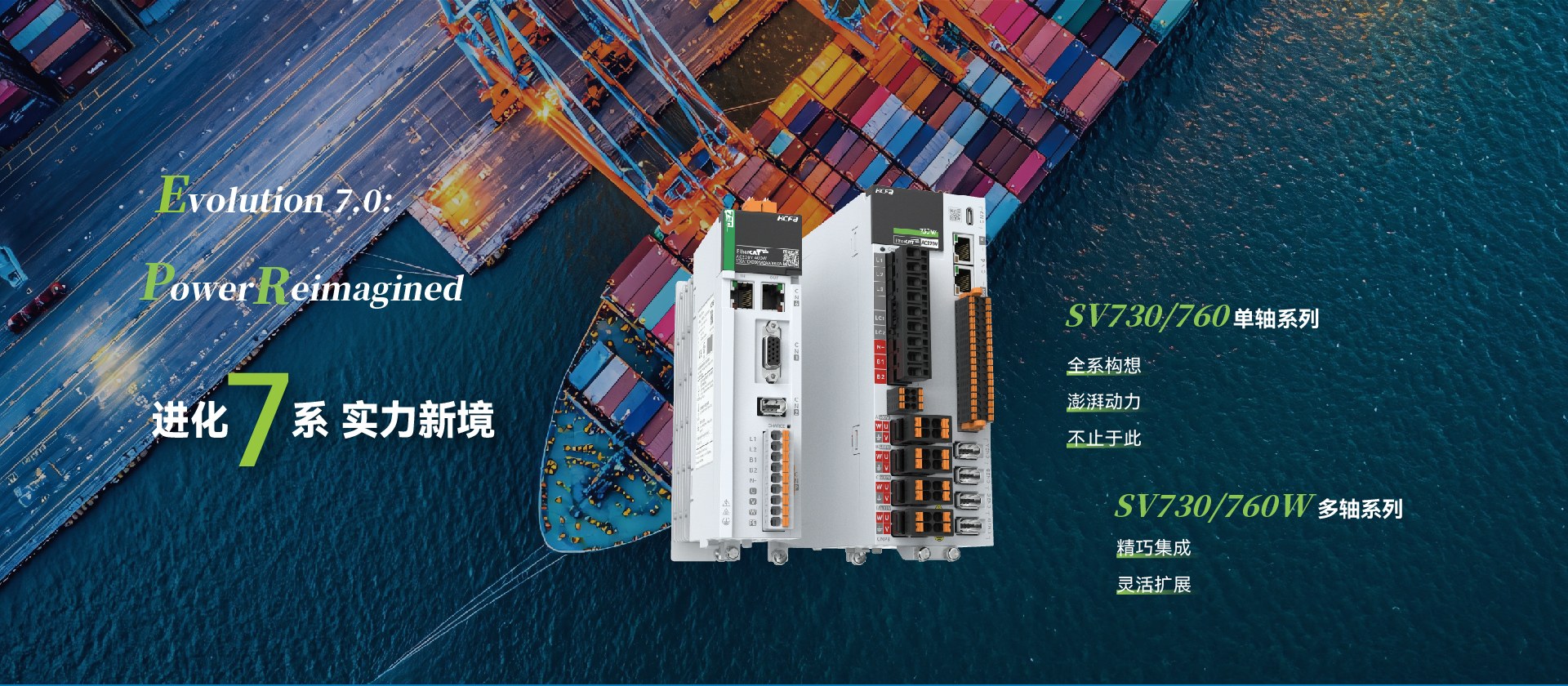 首页- k8凯发集团中国官方网站