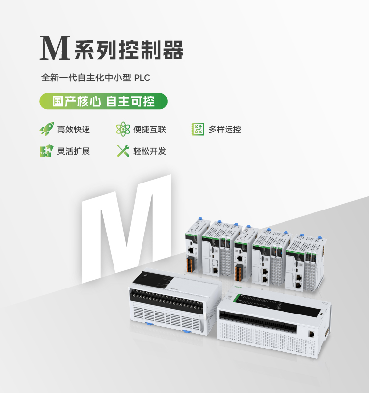 首页- k8凯发集团中国官方网站