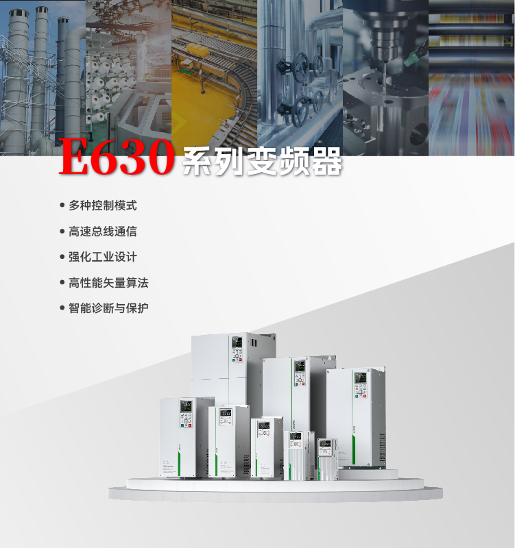 首页- k8凯发集团中国官方网站