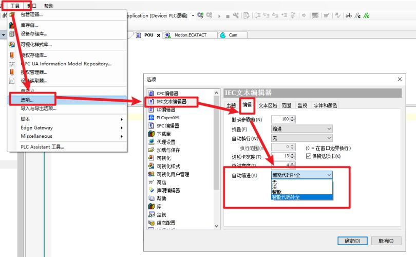 首页- k8凯发集团中国官方网站