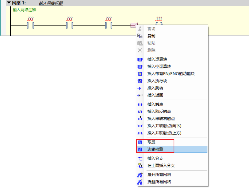 首页- k8凯发集团中国官方网站