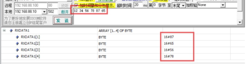 首页- k8凯发集团中国官方网站