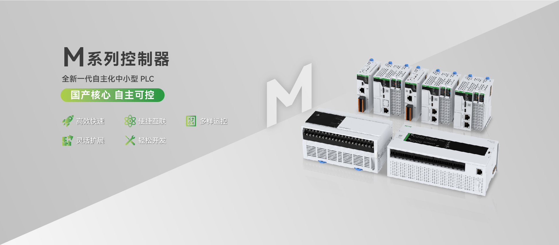 首页- k8凯发集团中国官方网站