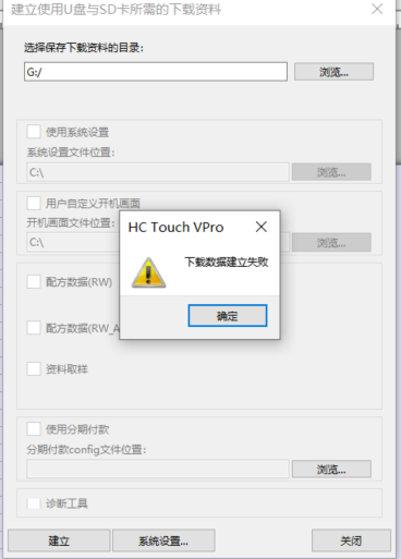 image.png 首页- k8凯发集团中国官方网站