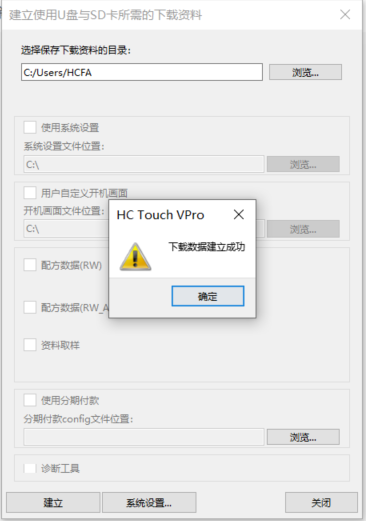 image.png 首页- k8凯发集团中国官方网站