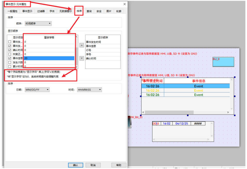 image.png 首页- k8凯发集团中国官方网站