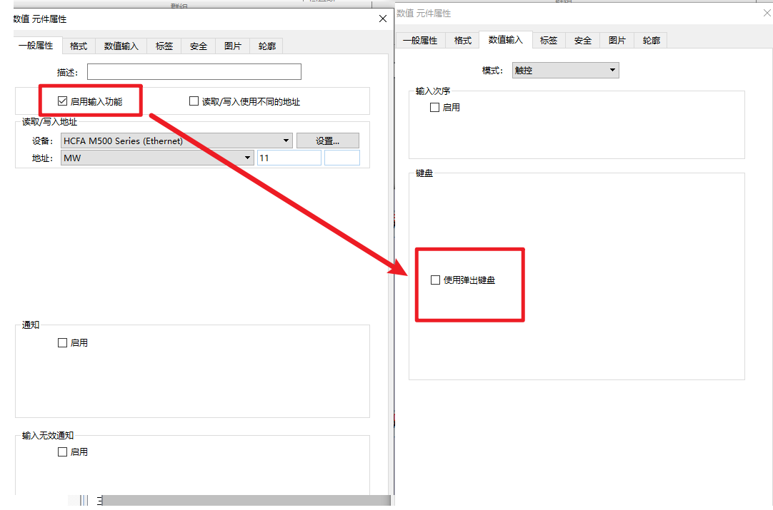 image.png 首页- k8凯发集团中国官方网站