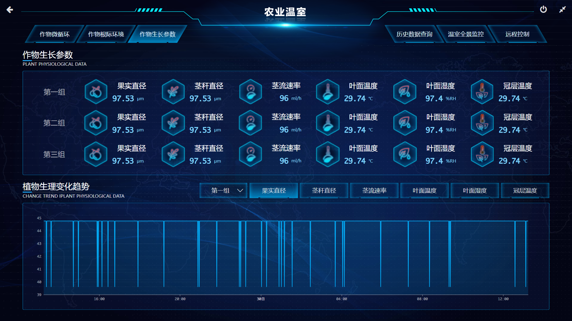 首页- k8凯发集团中国官方网站